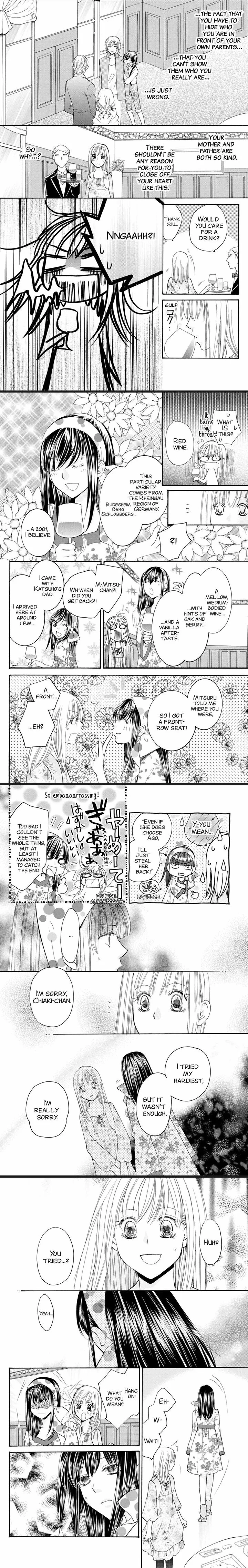 S Kareshi Joujou Chapter 25 page 10