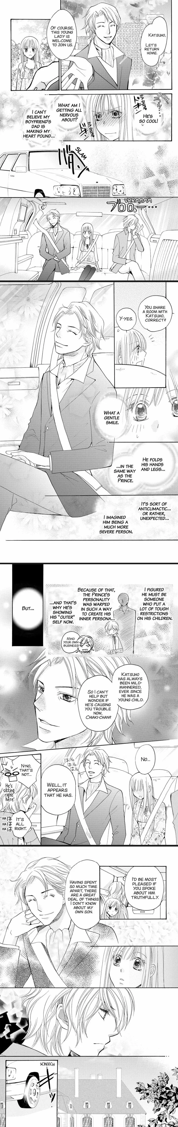 S Kareshi Joujou Chapter 25 page 7