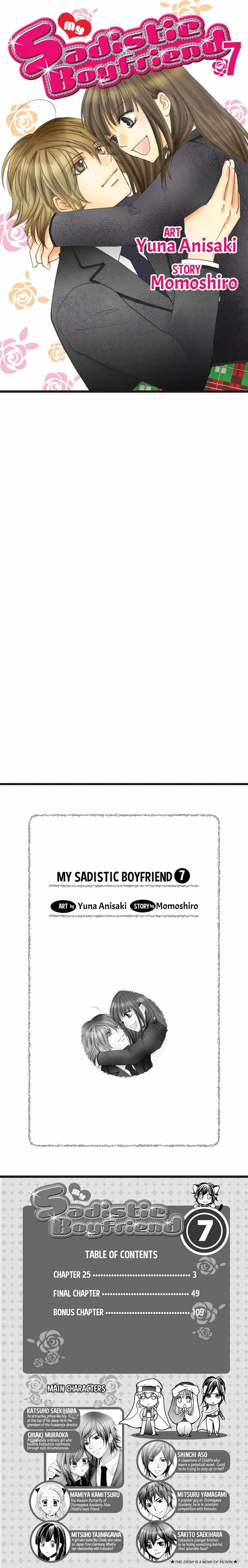 S Kareshi Joujou Chapter 25 page 2