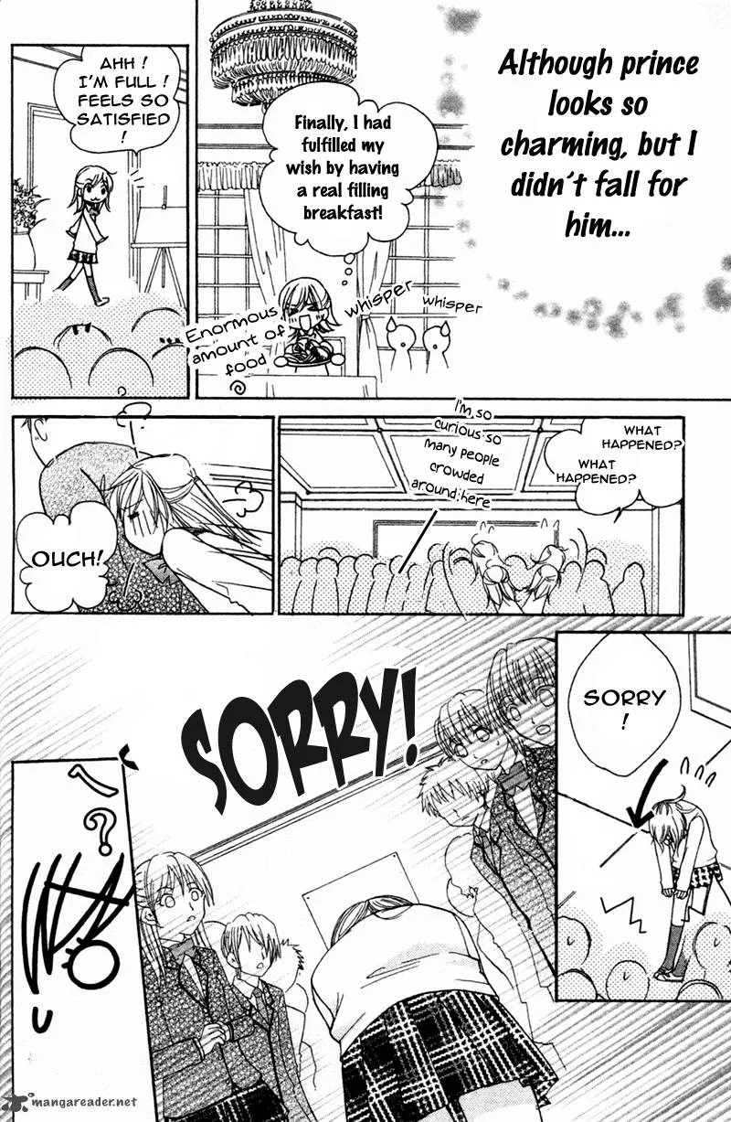 S Kareshi Joujou Chapter 3 page 5