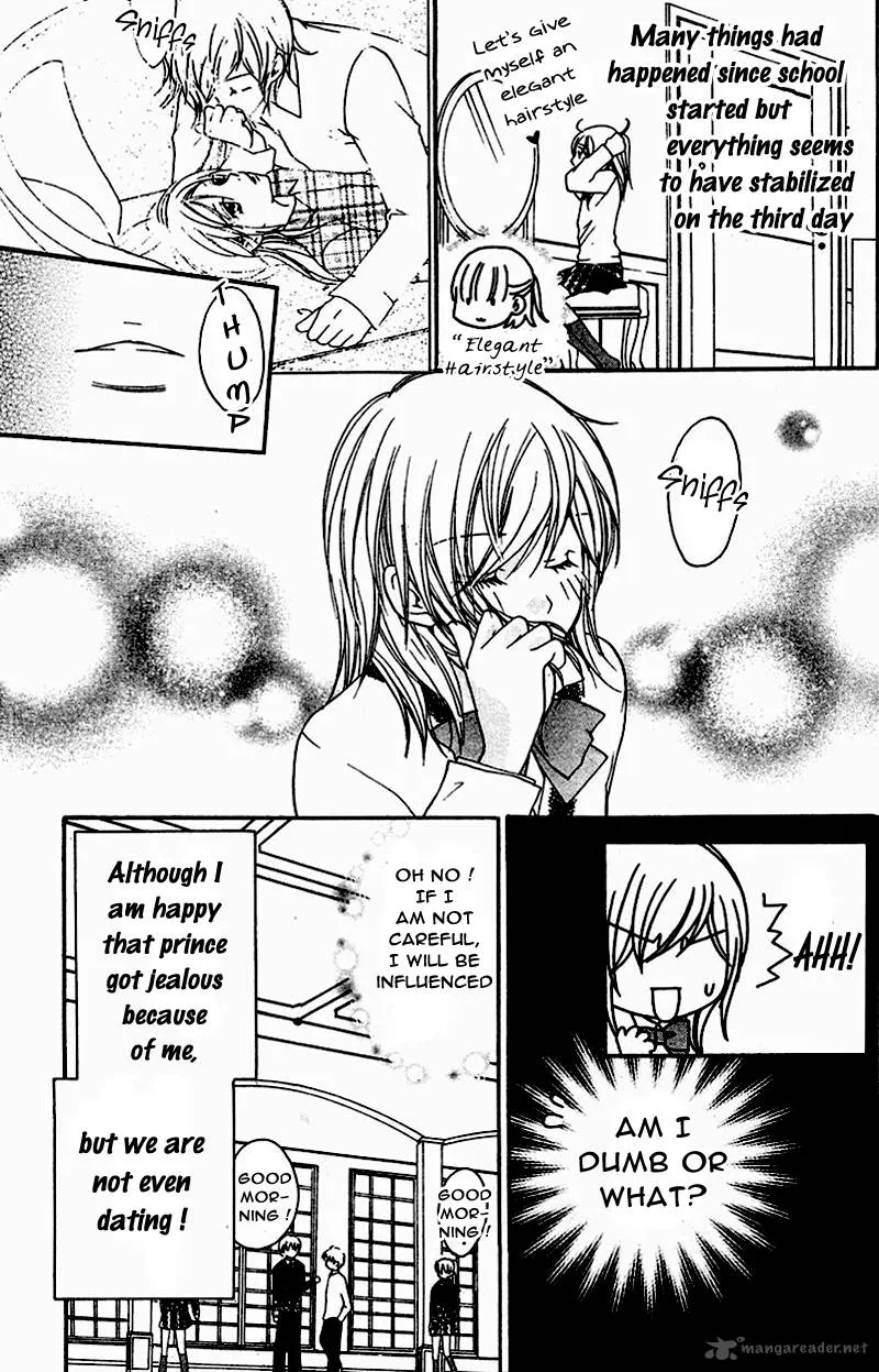 S Kareshi Joujou Chapter 3 page 4