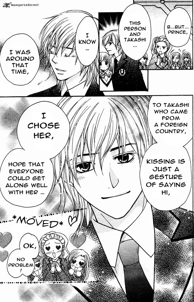S Kareshi Joujou Chapter 3 page 10