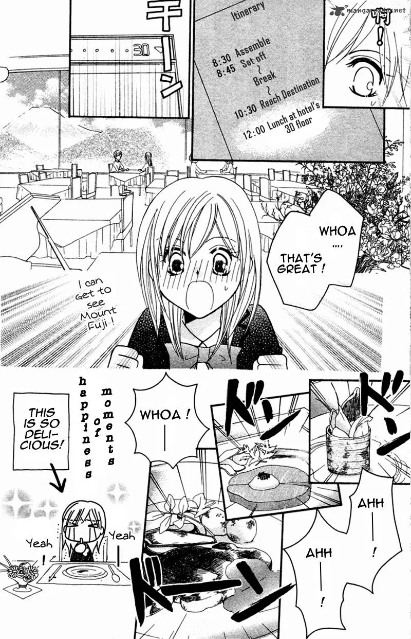 S Kareshi Joujou Chapter 3 page 25