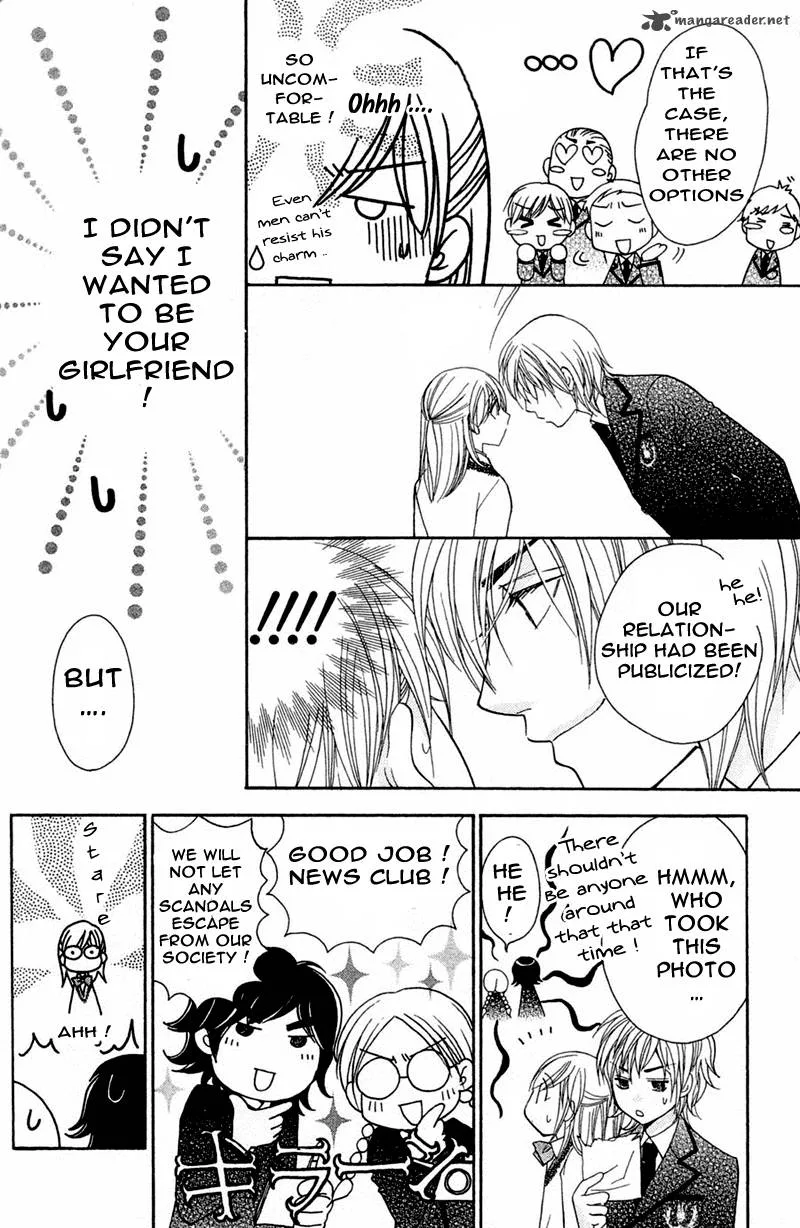 S Kareshi Joujou Chapter 3 page 11