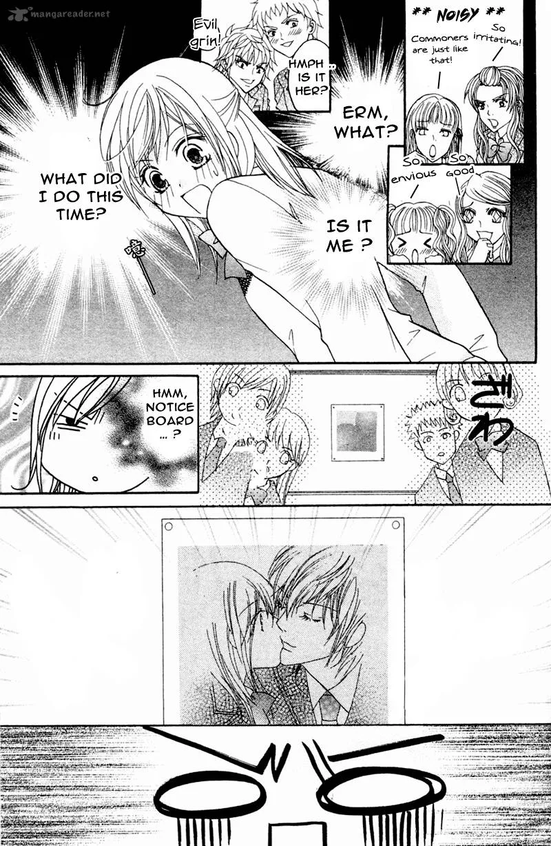 S Kareshi Joujou Chapter 3 page 6