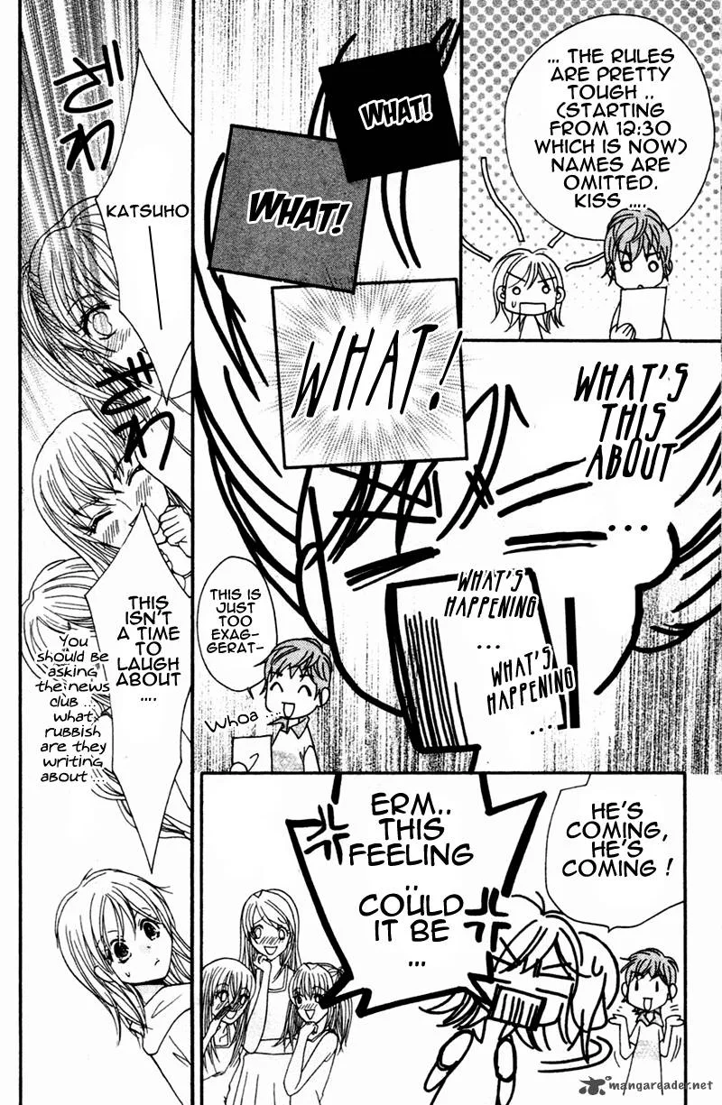 S Kareshi Joujou Chapter 3 page 29