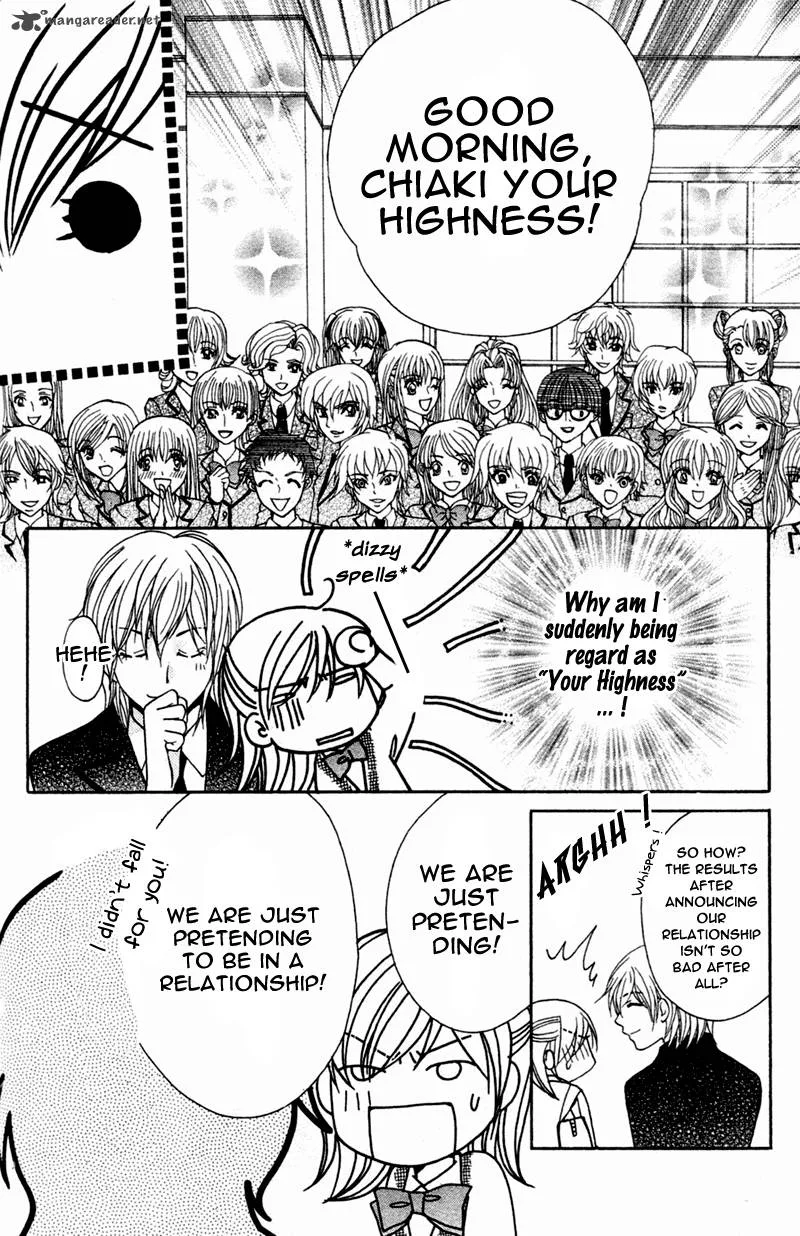 S Kareshi Joujou Chapter 3 page 13