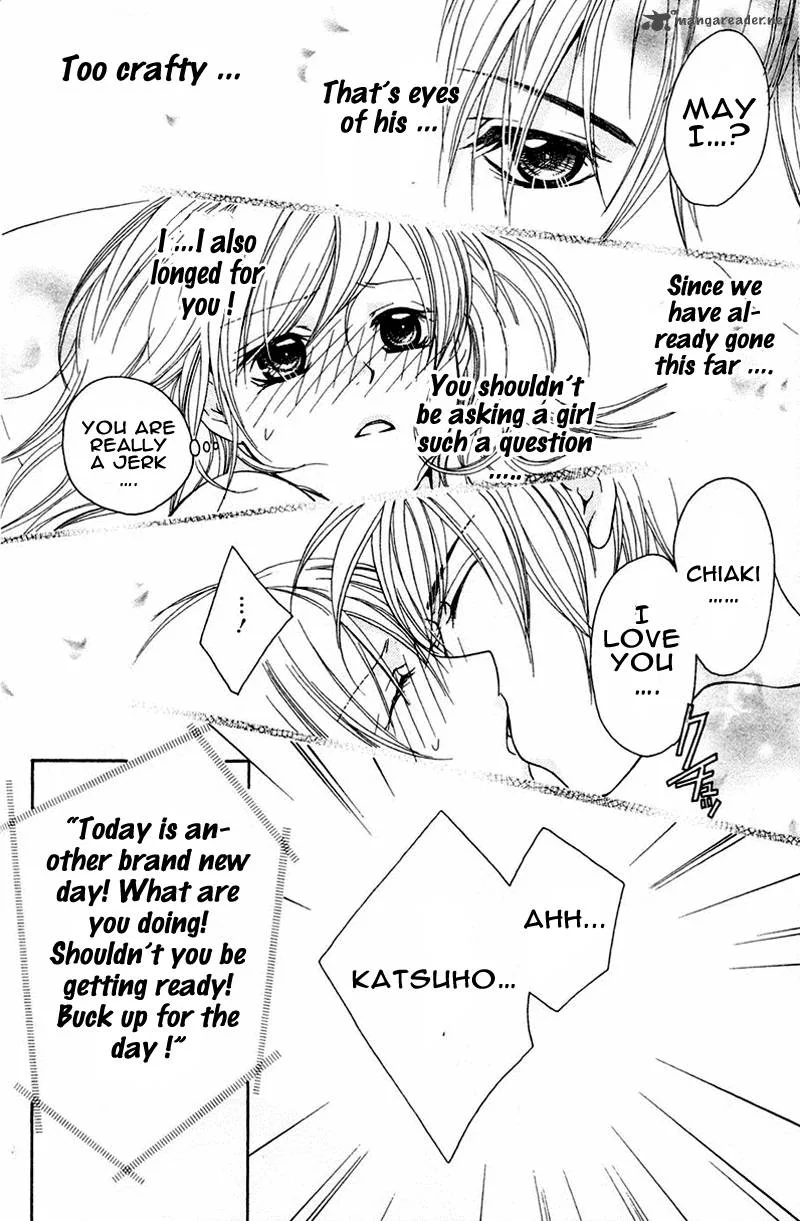 S Kareshi Joujou Chapter 3 page 15