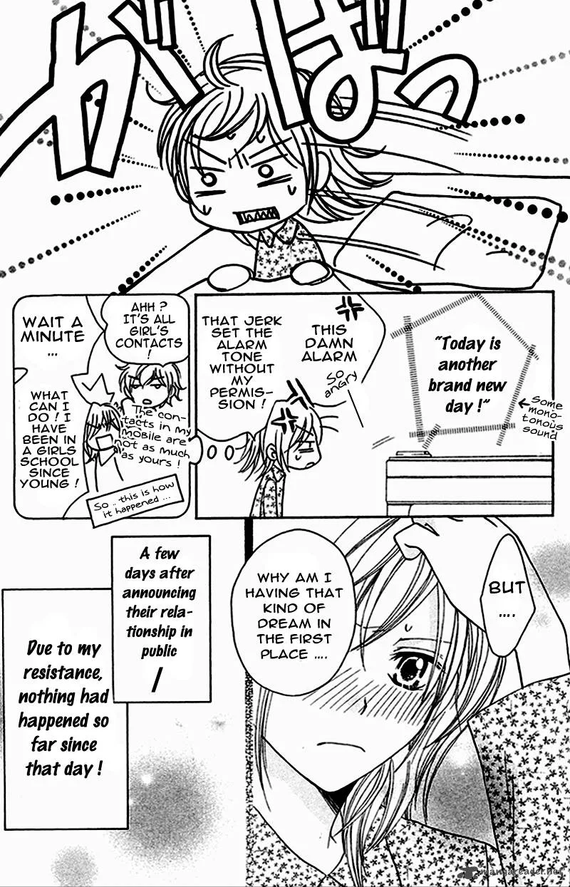 S Kareshi Joujou Chapter 3 page 16