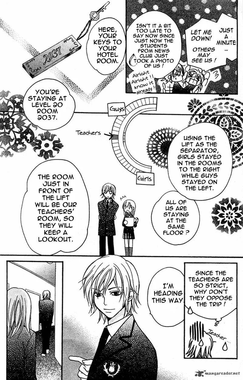 S Kareshi Joujou Chapter 3 page 23