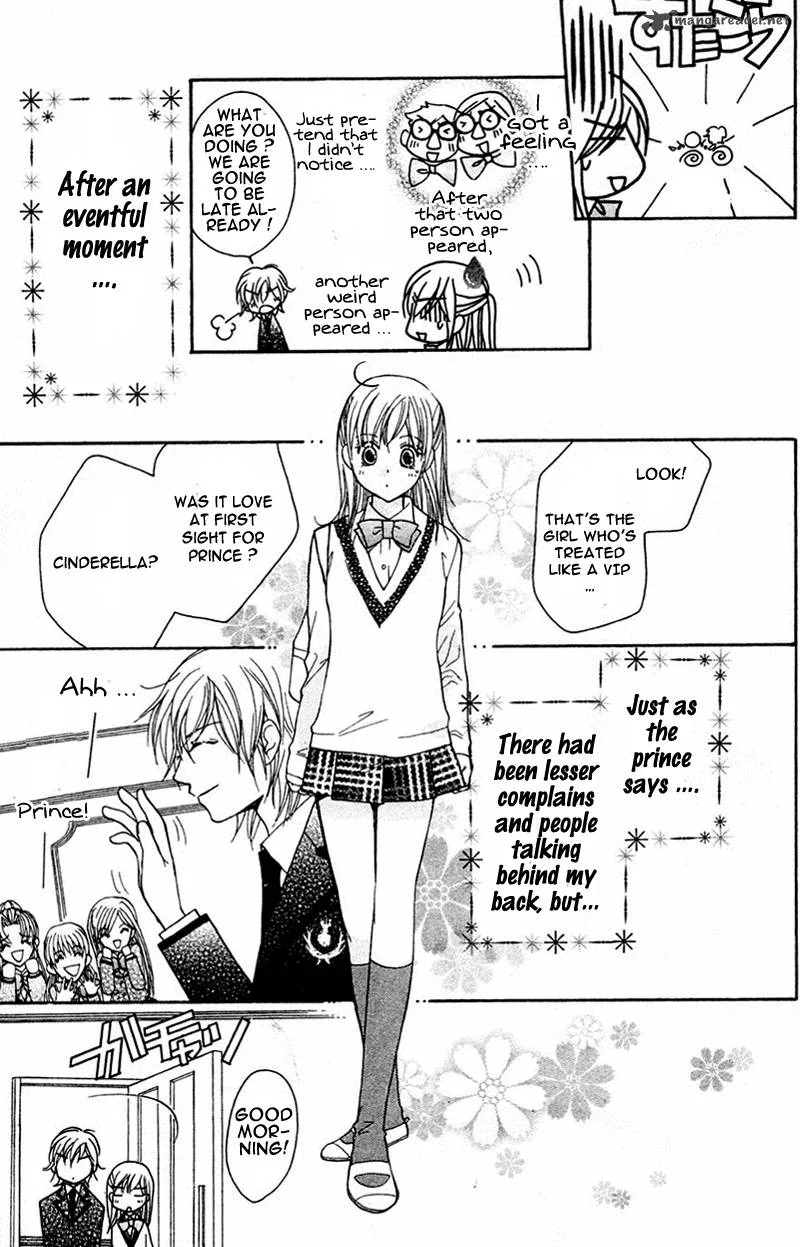 S Kareshi Joujou Chapter 3 page 12