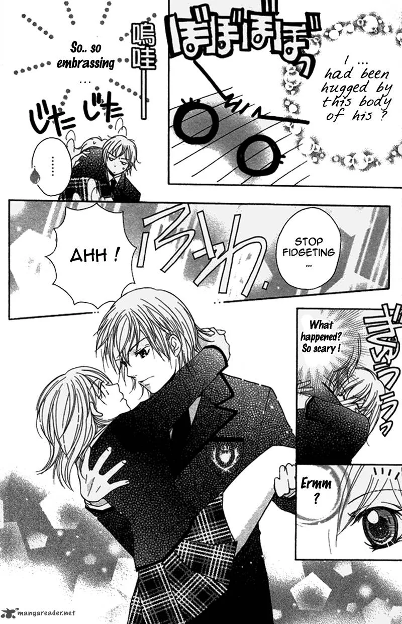 S Kareshi Joujou Chapter 3 page 21