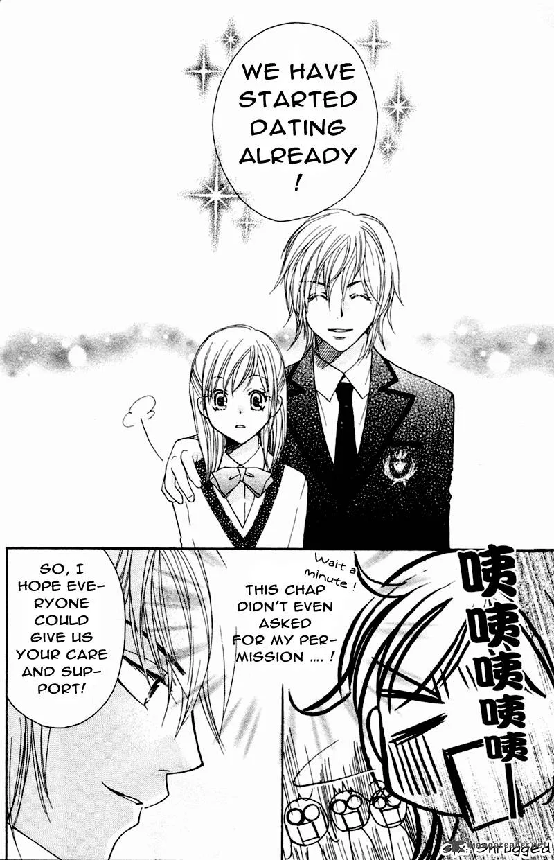 S Kareshi Joujou Chapter 3 page 9
