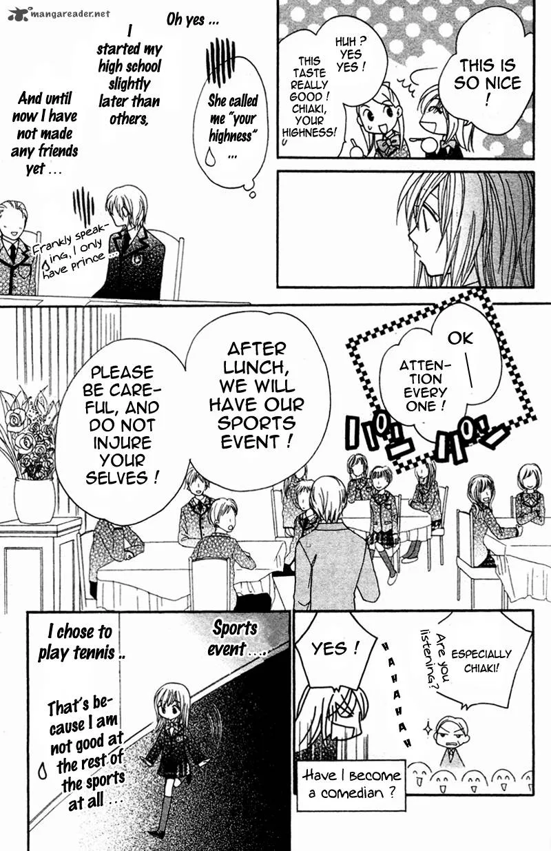 S Kareshi Joujou Chapter 3 page 26