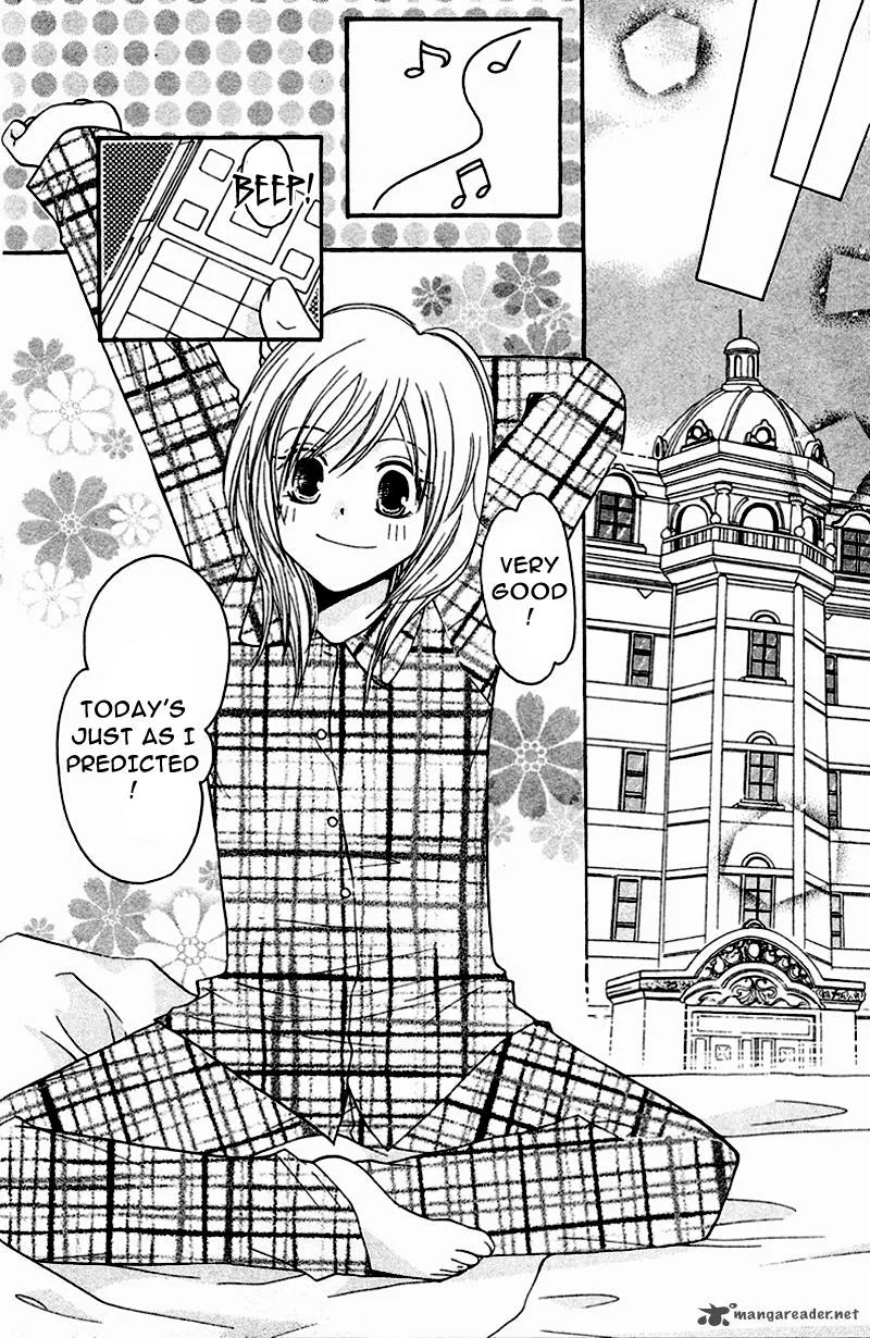 S Kareshi Joujou Chapter 3 page 3