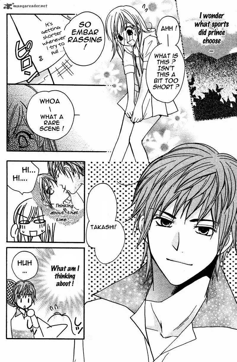 S Kareshi Joujou Chapter 3 page 27