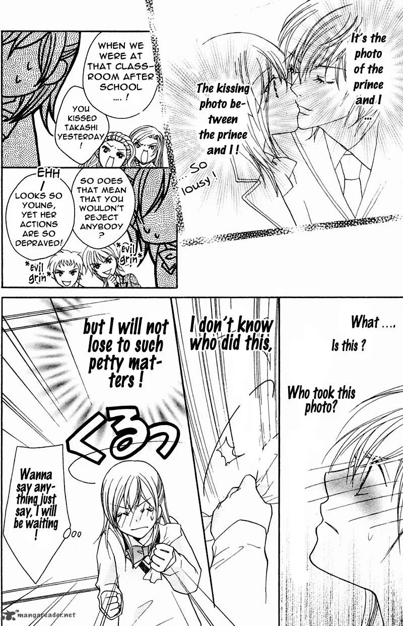 S Kareshi Joujou Chapter 3 page 7