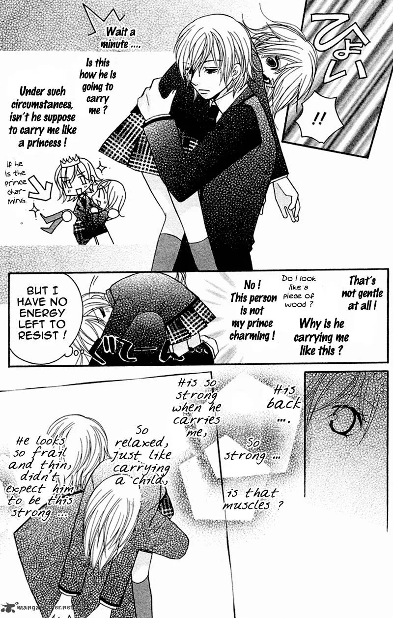 S Kareshi Joujou Chapter 3 page 20