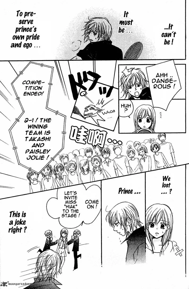 S Kareshi Joujou Chapter 3 page 36