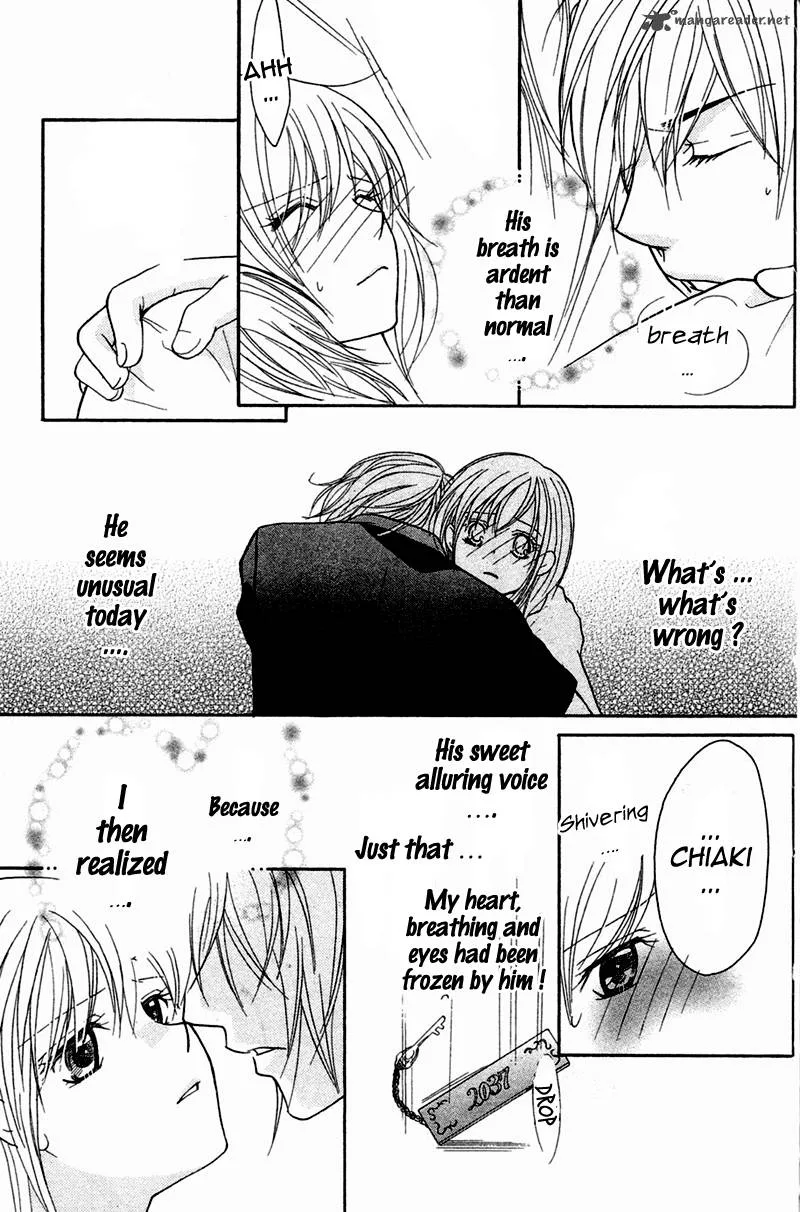 S Kareshi Joujou Chapter 3 page 44