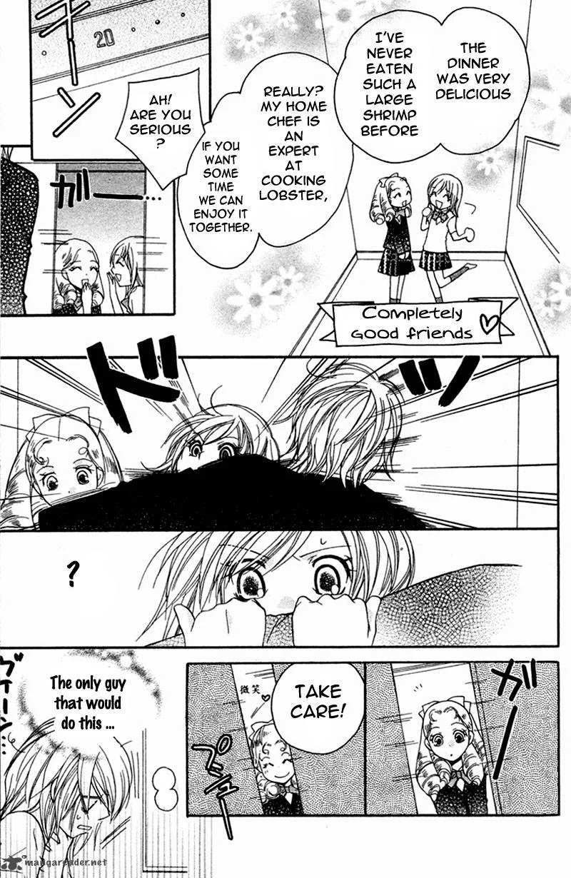 S Kareshi Joujou Chapter 4 page 15