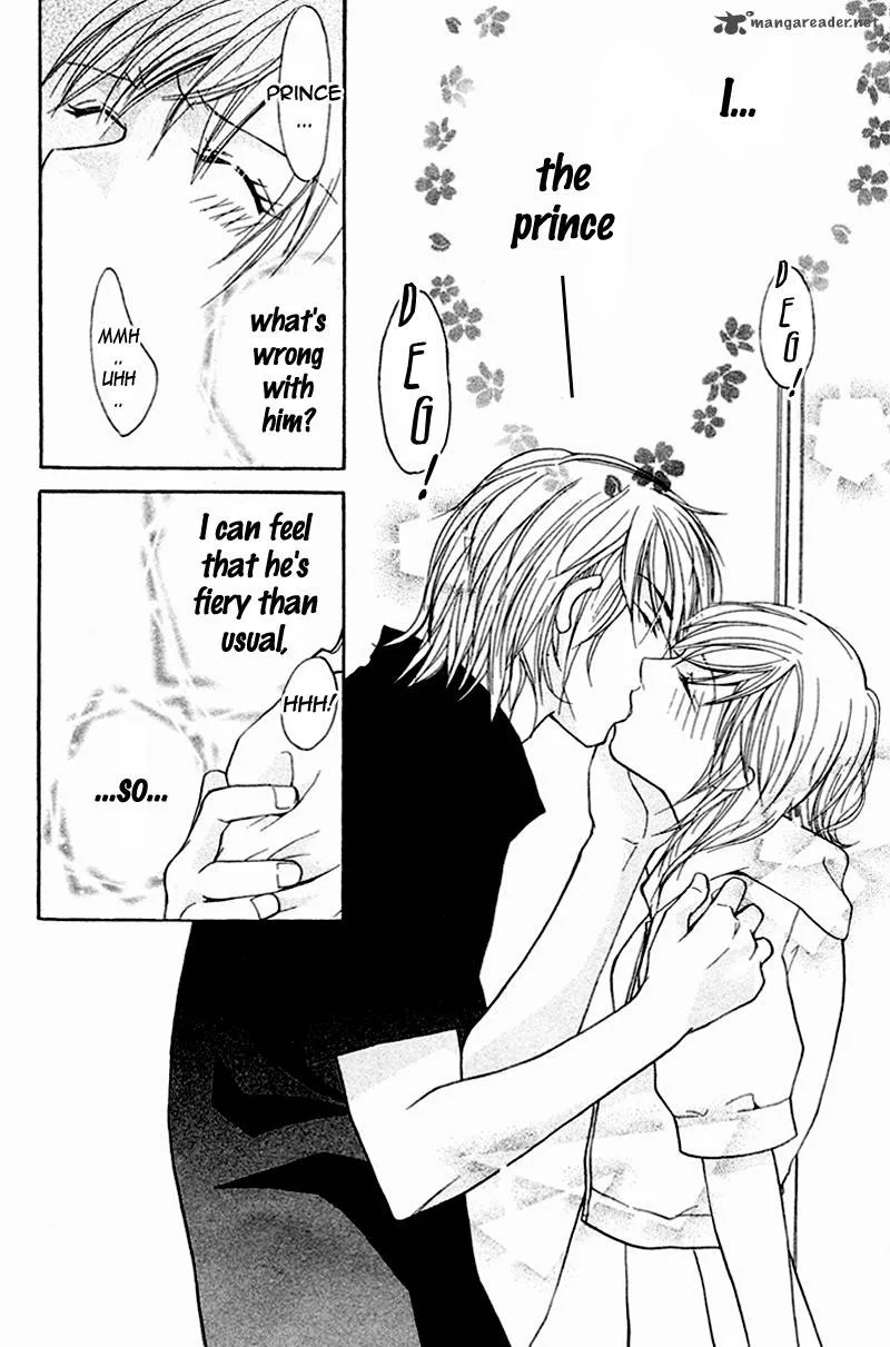 S Kareshi Joujou Chapter 4 page 2