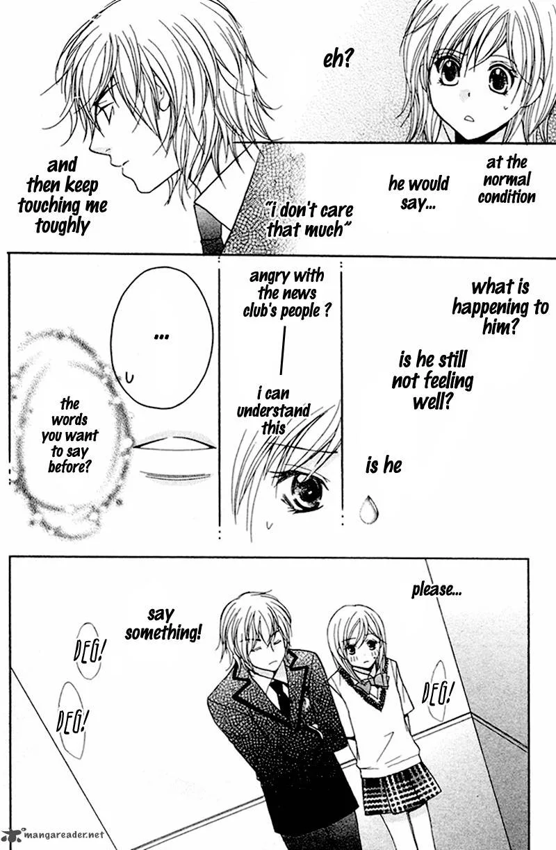 S Kareshi Joujou Chapter 4 page 22