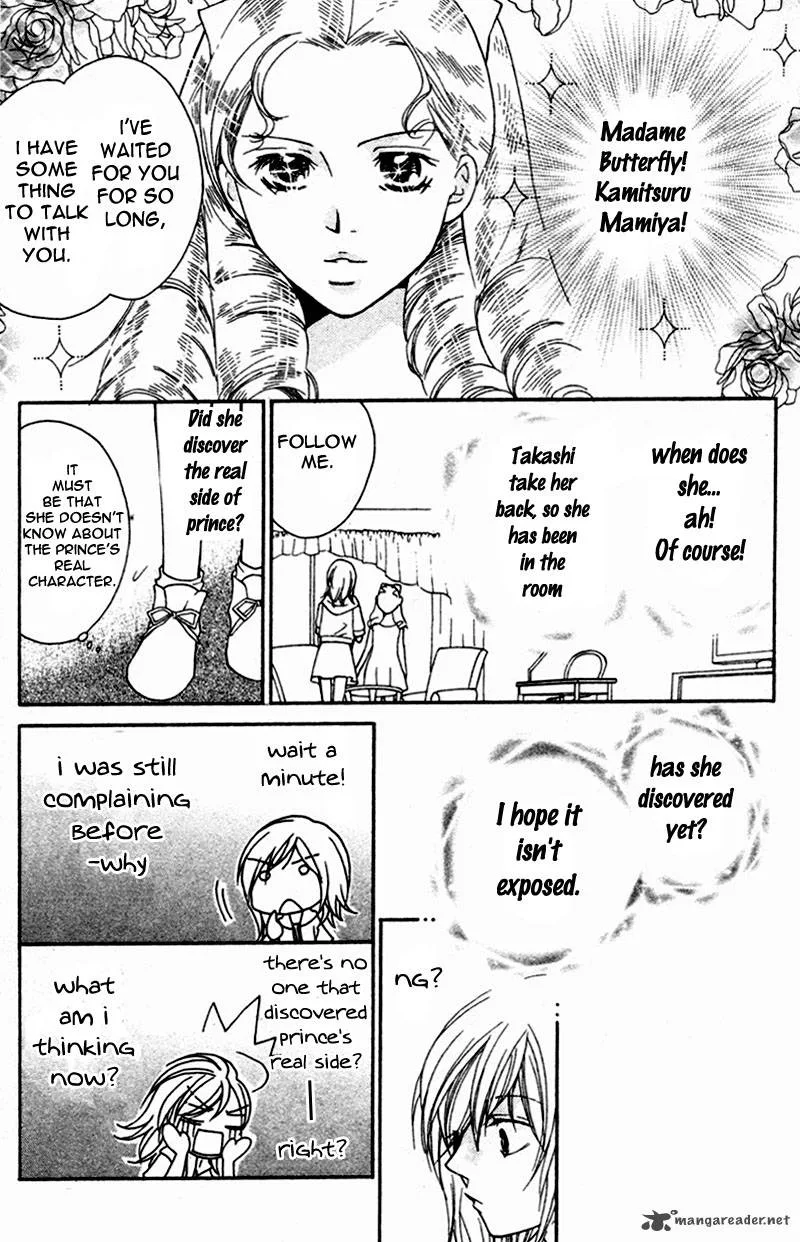 S Kareshi Joujou Chapter 4 page 9
