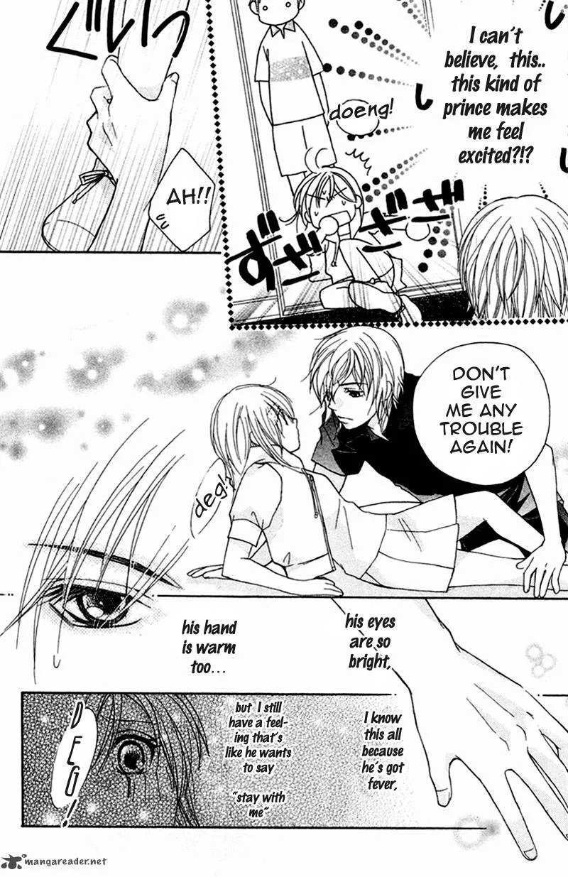 S Kareshi Joujou Chapter 4 page 6