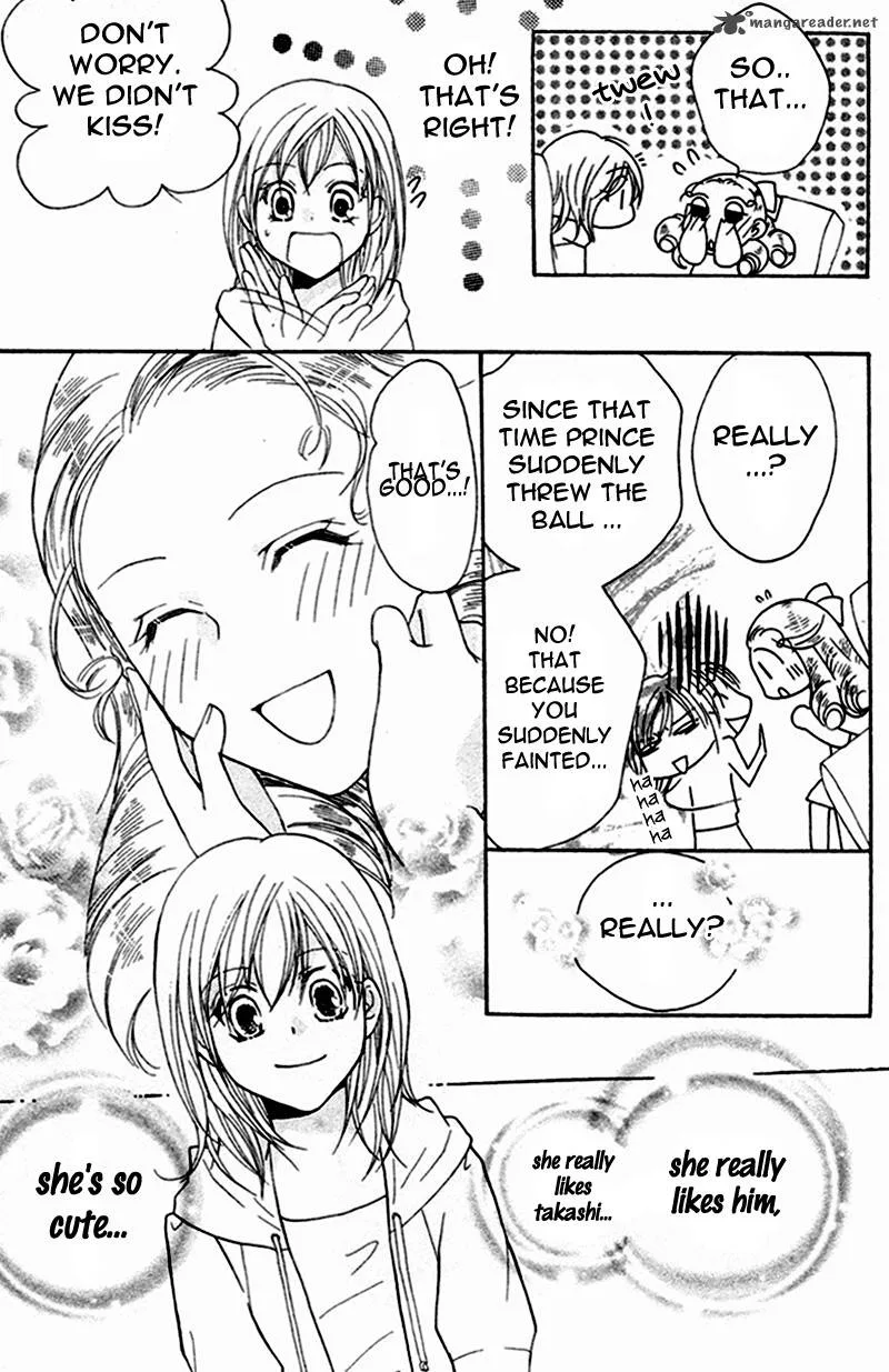 S Kareshi Joujou Chapter 4 page 13
