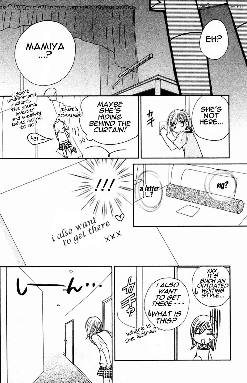 S Kareshi Joujou Chapter 4 page 24