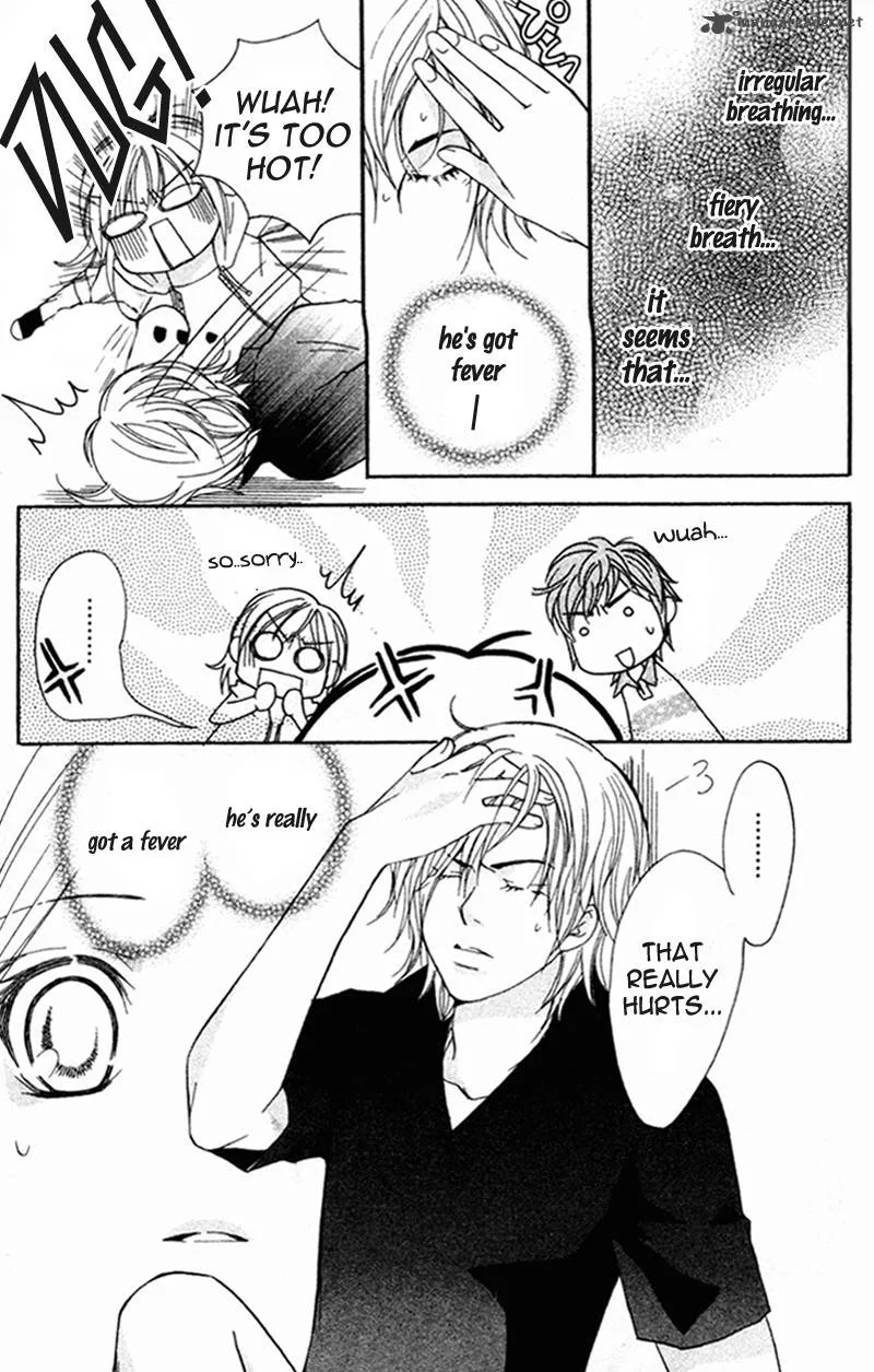 S Kareshi Joujou Chapter 4 page 5