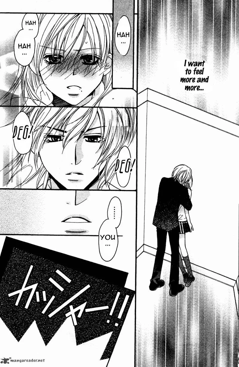 S Kareshi Joujou Chapter 4 page 20