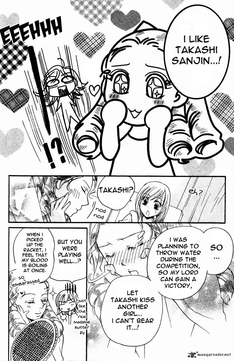 S Kareshi Joujou Chapter 4 page 12