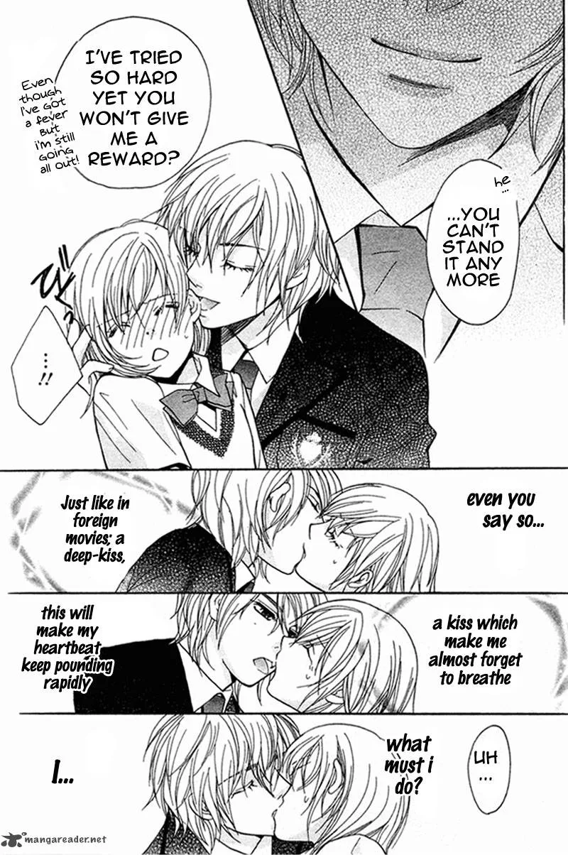 S Kareshi Joujou Chapter 4 page 19