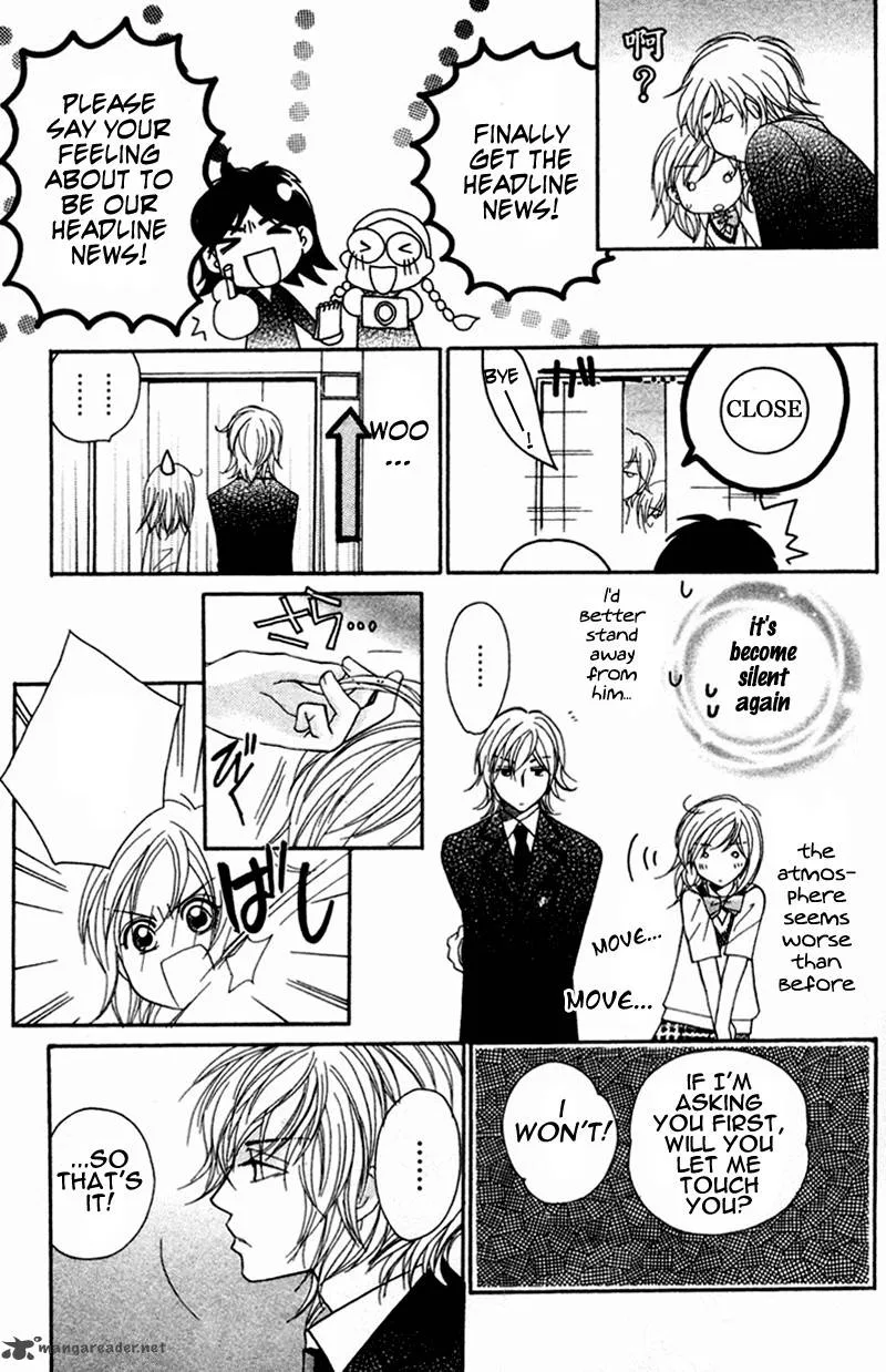 S Kareshi Joujou Chapter 4 page 21