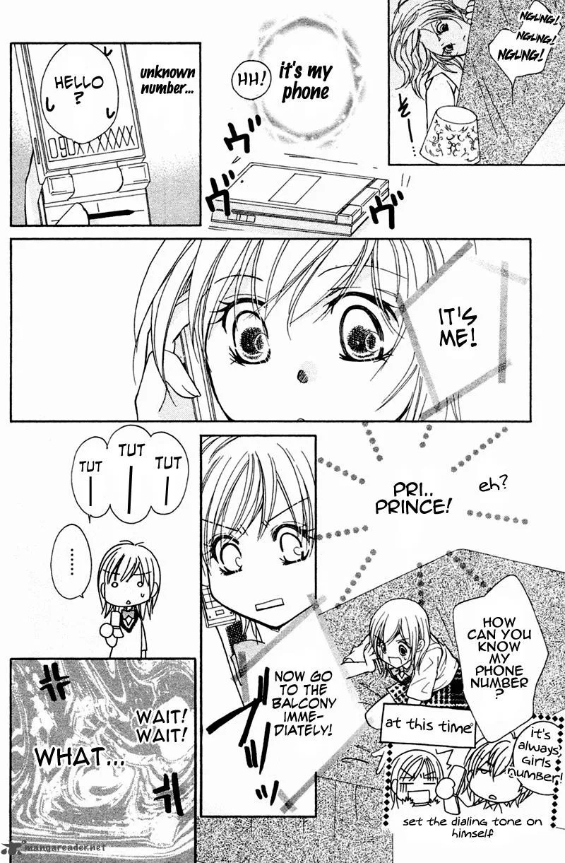 S Kareshi Joujou Chapter 4 page 26