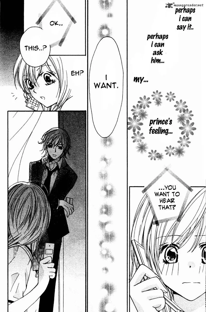 S Kareshi Joujou Chapter 4 page 31