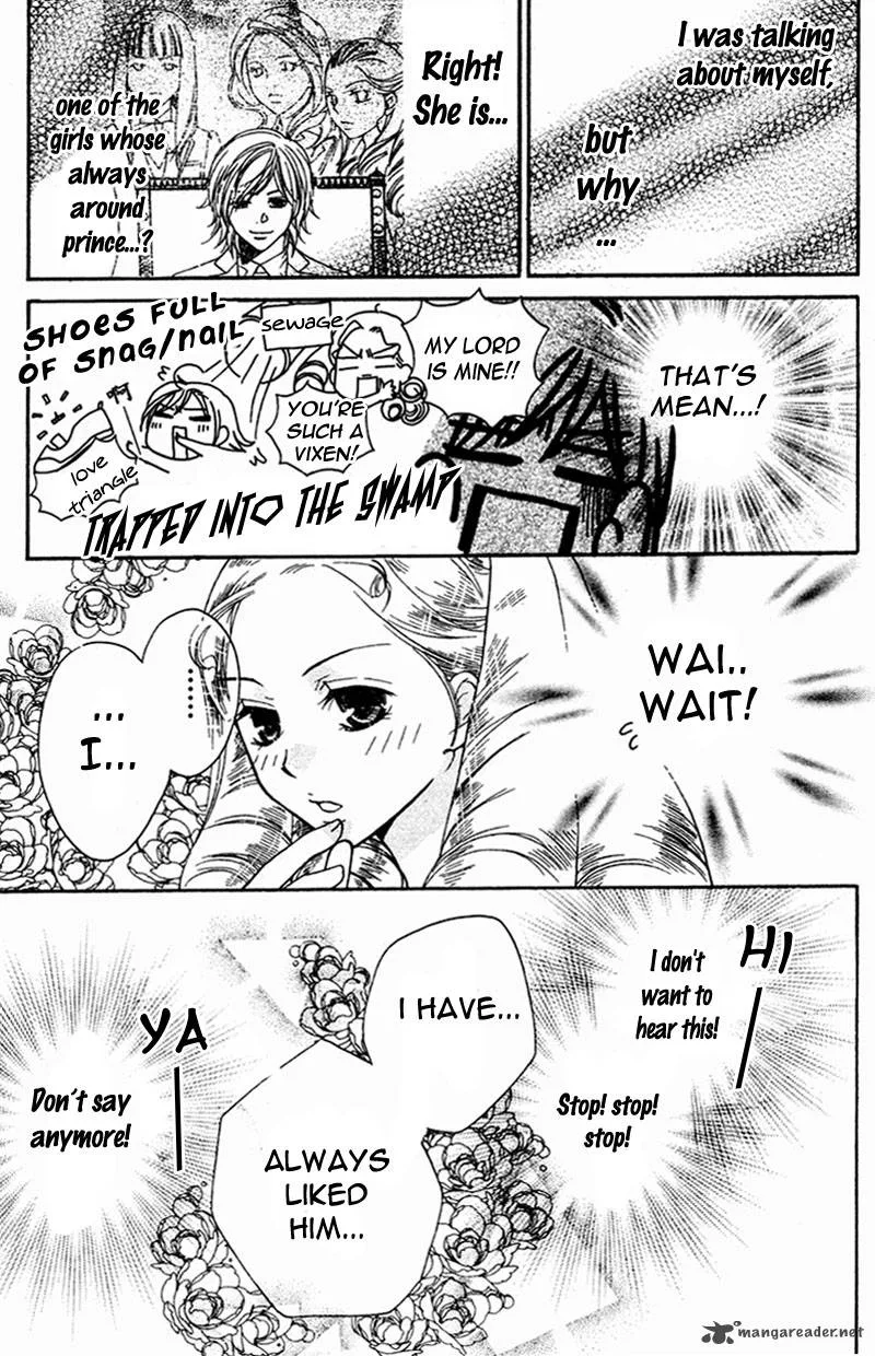 S Kareshi Joujou Chapter 4 page 11
