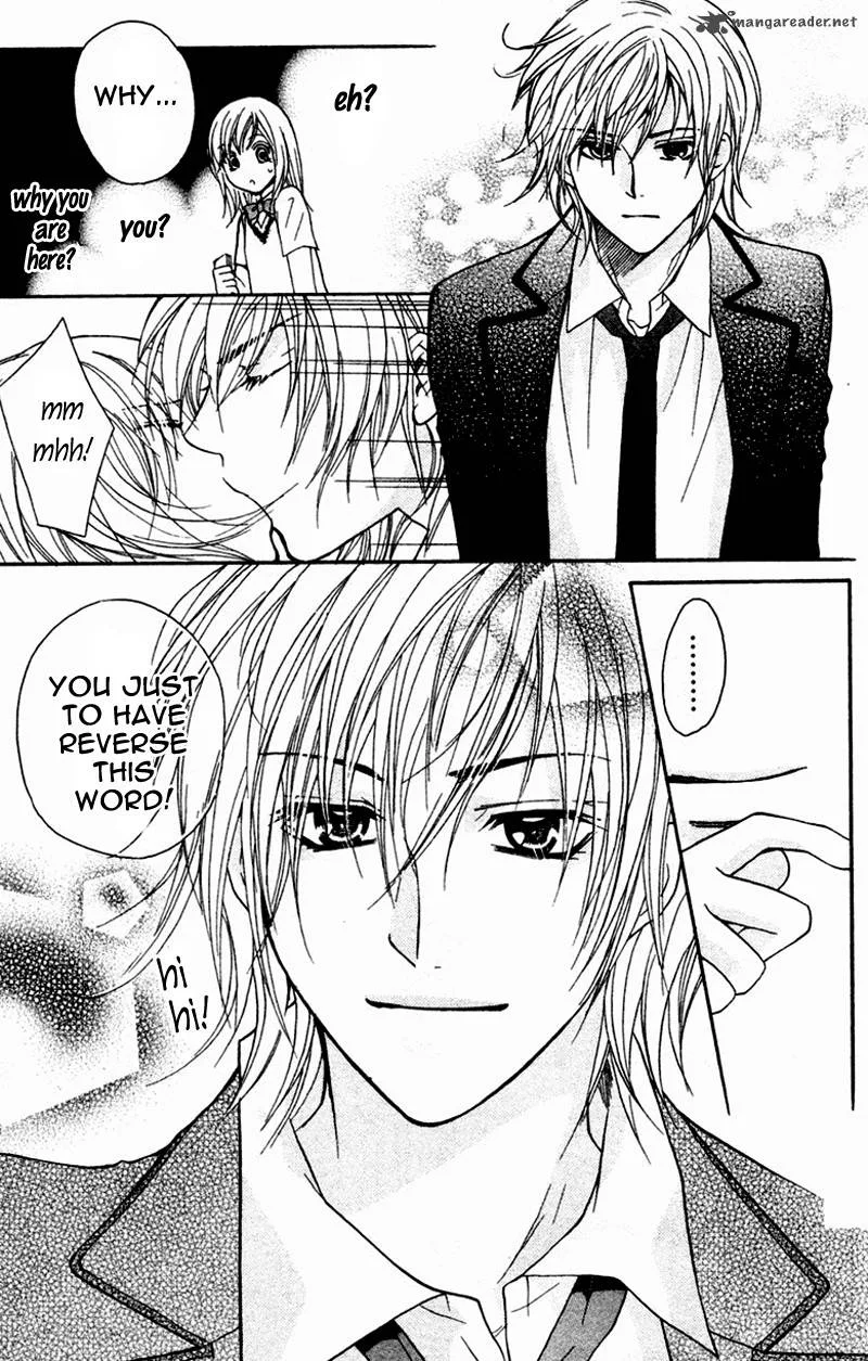 S Kareshi Joujou Chapter 4 page 32