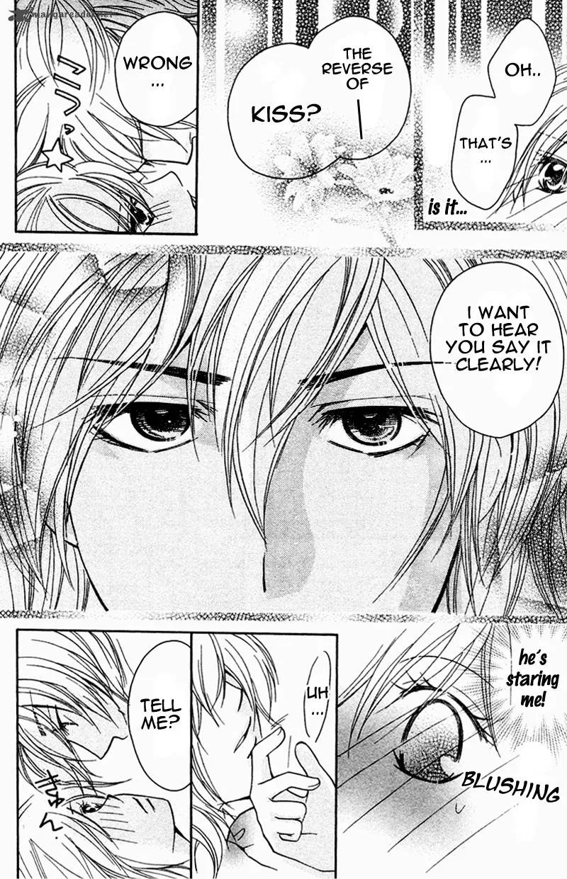 S Kareshi Joujou Chapter 4 page 37