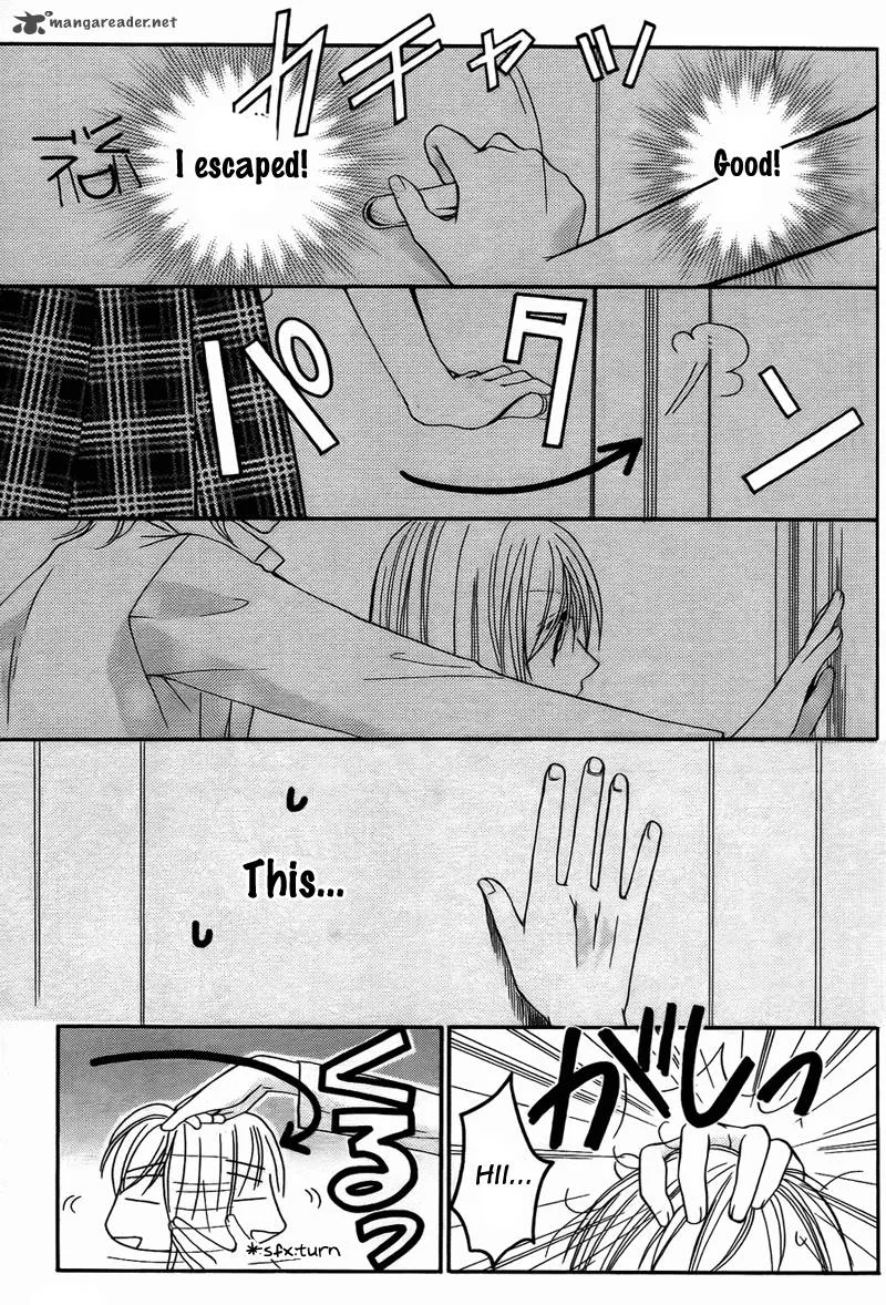 S Kareshi Joujou Chapter 5 page 35