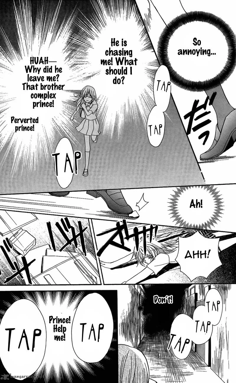 S Kareshi Joujou Chapter 5 page 21