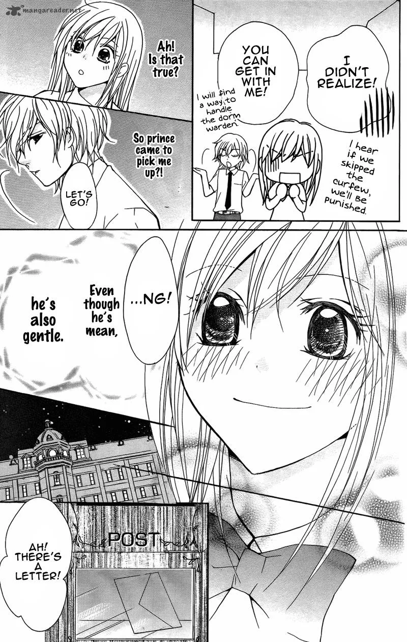 S Kareshi Joujou Chapter 5 page 25
