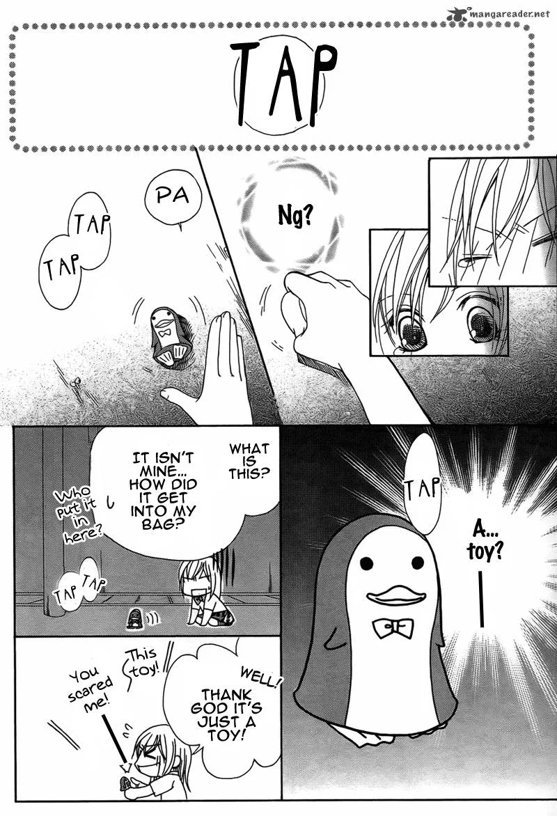 S Kareshi Joujou Chapter 5 page 22