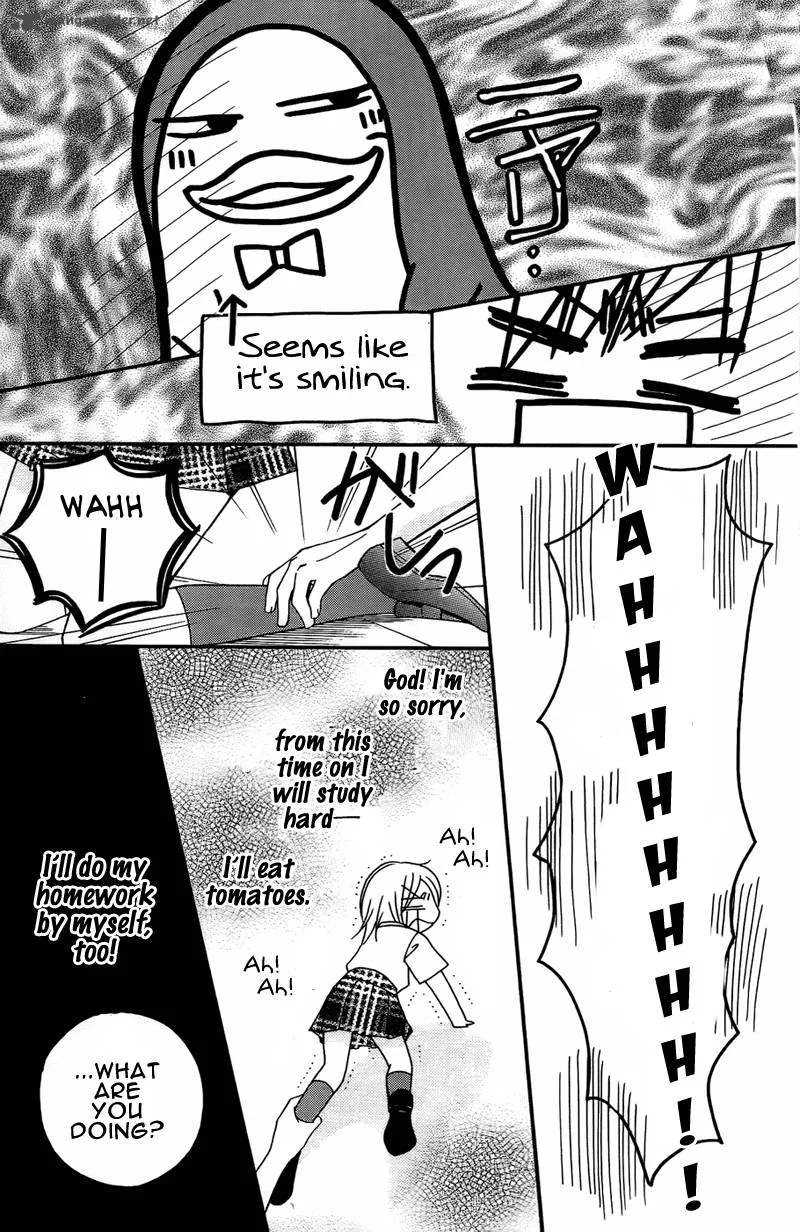 S Kareshi Joujou Chapter 5 page 23