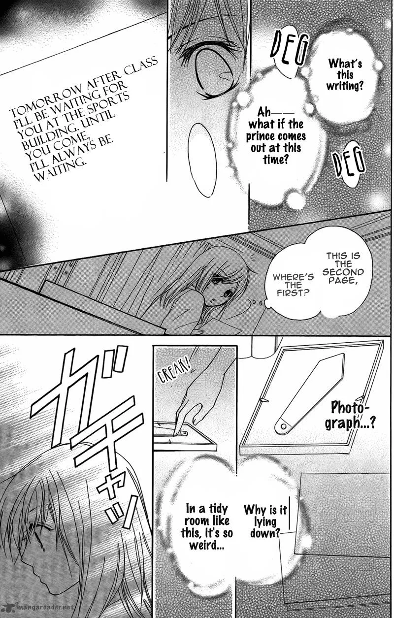 S Kareshi Joujou Chapter 5 page 31