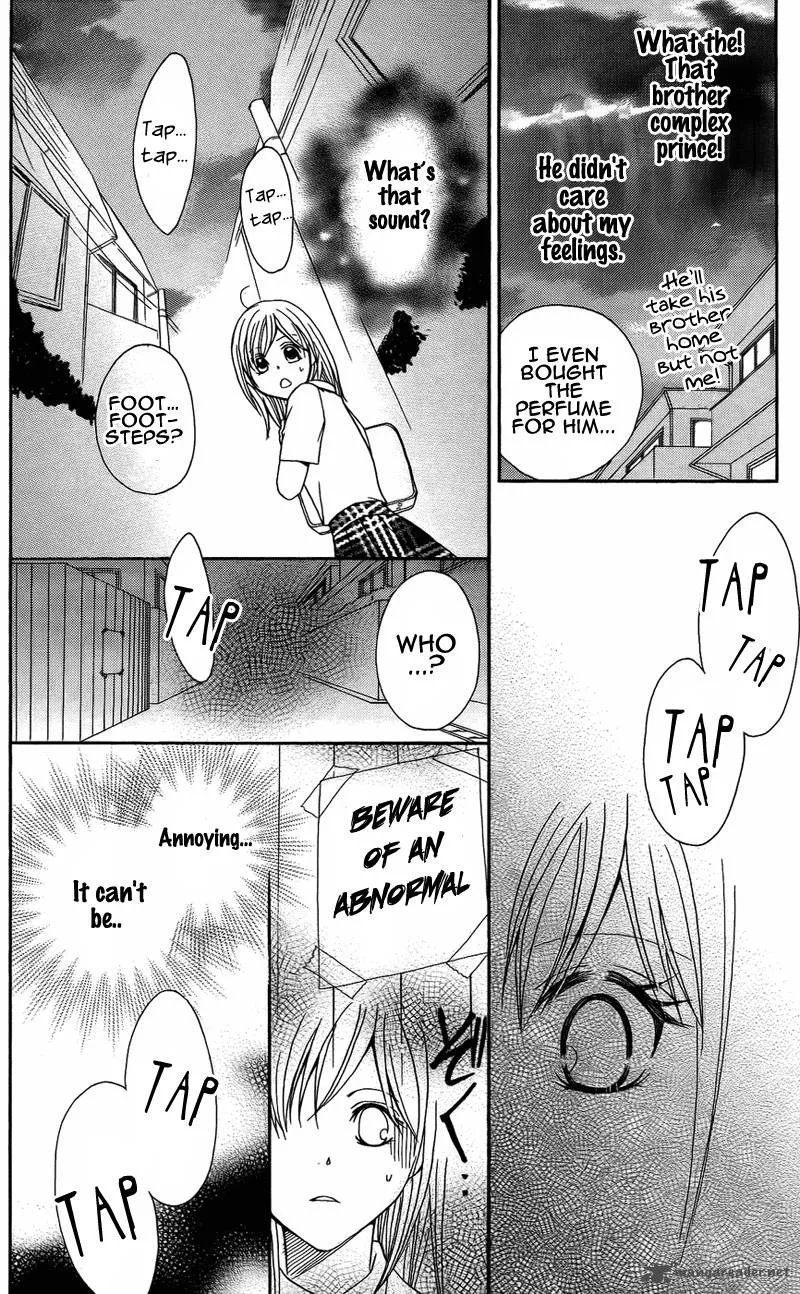 S Kareshi Joujou Chapter 5 page 20