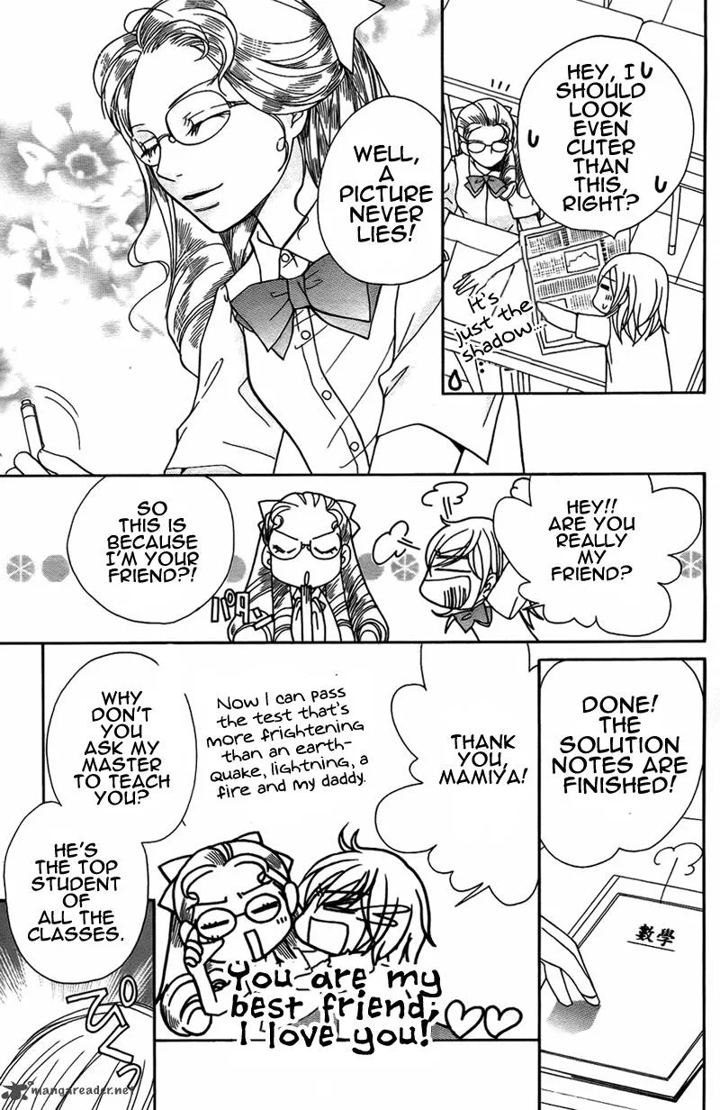S Kareshi Joujou Chapter 5 page 7