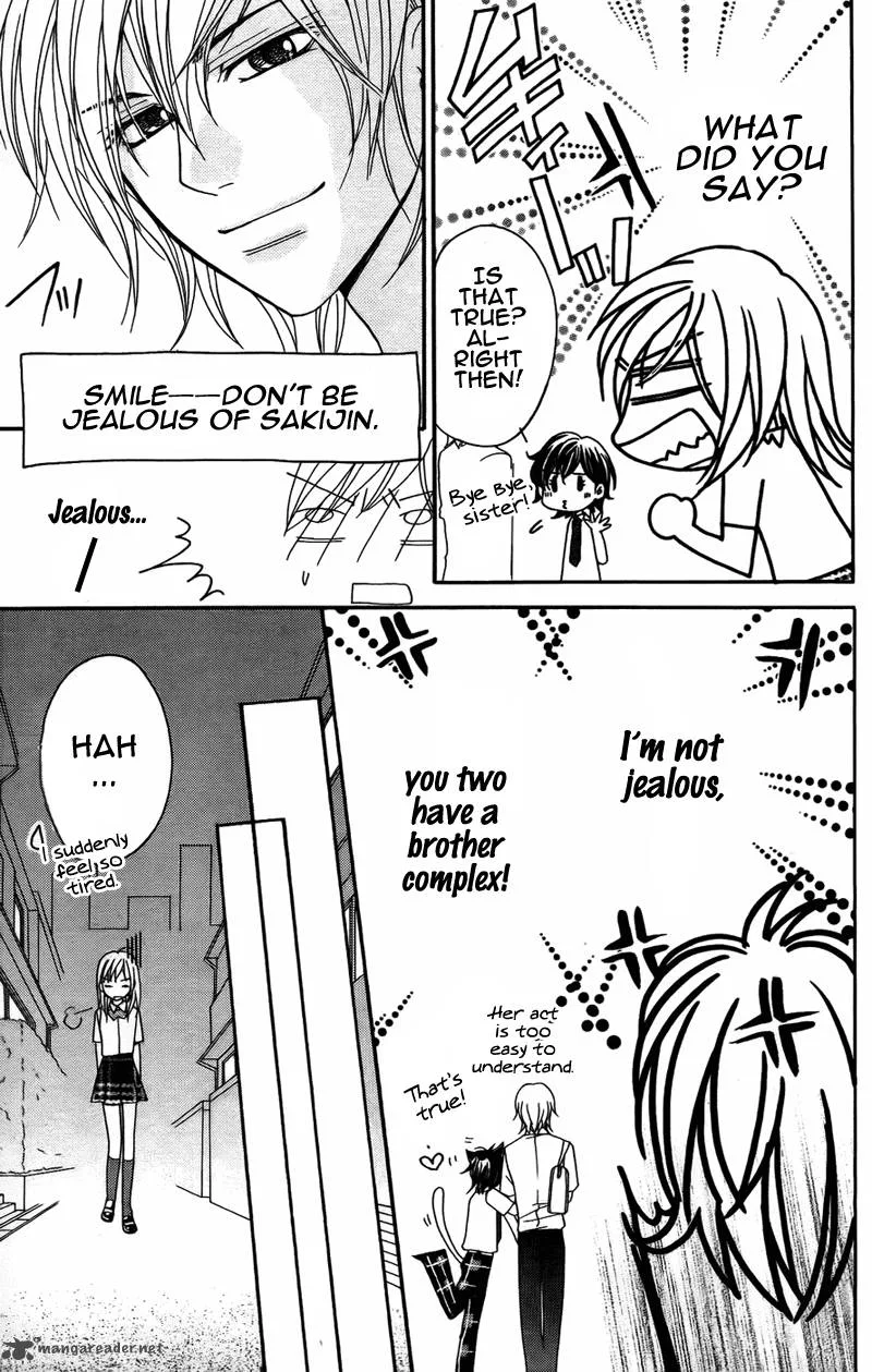 S Kareshi Joujou Chapter 5 page 19